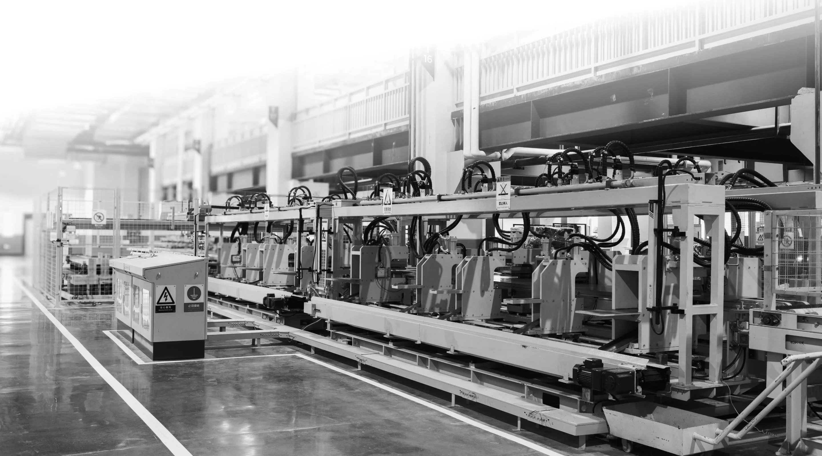 Our Products - Industrial Machinery Line